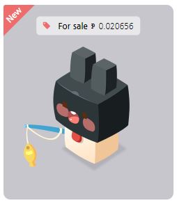 BITPET 売却