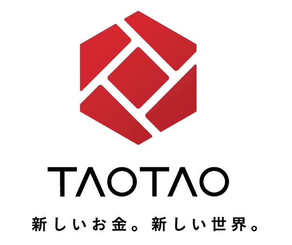 Taotao SBI VC 合併